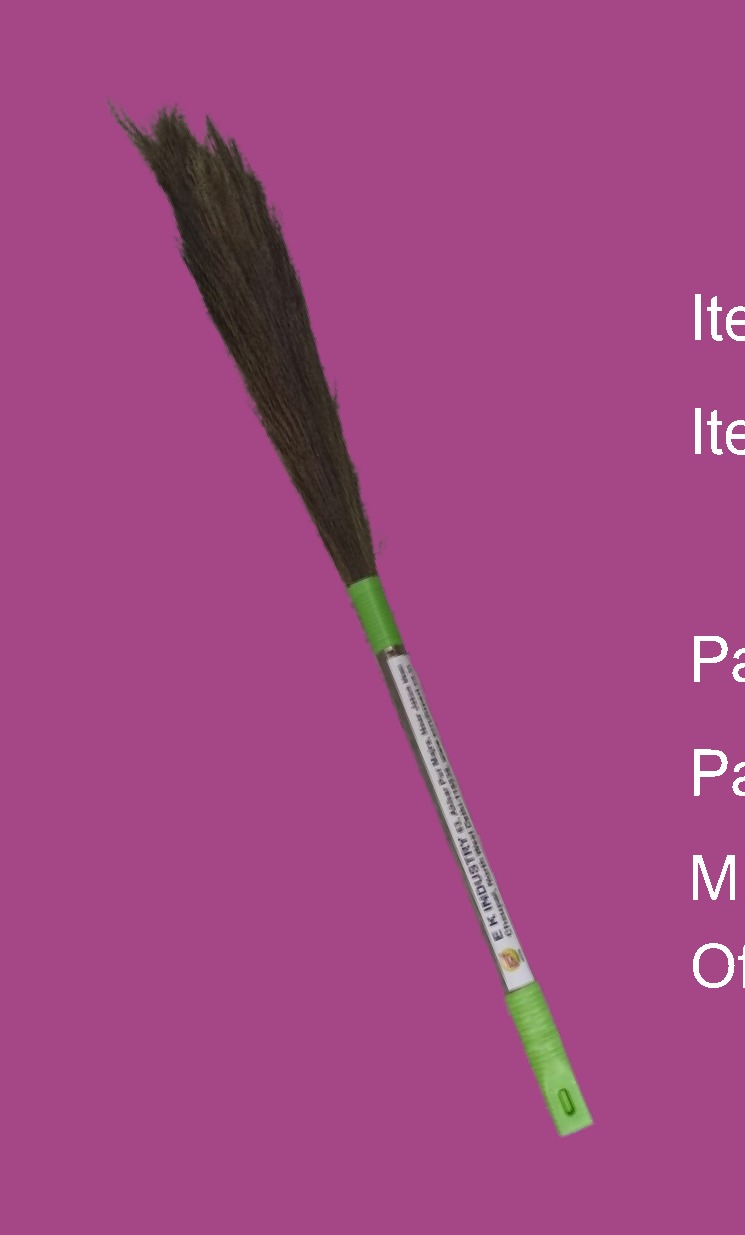 Grass Broom — 300g, Green Handle