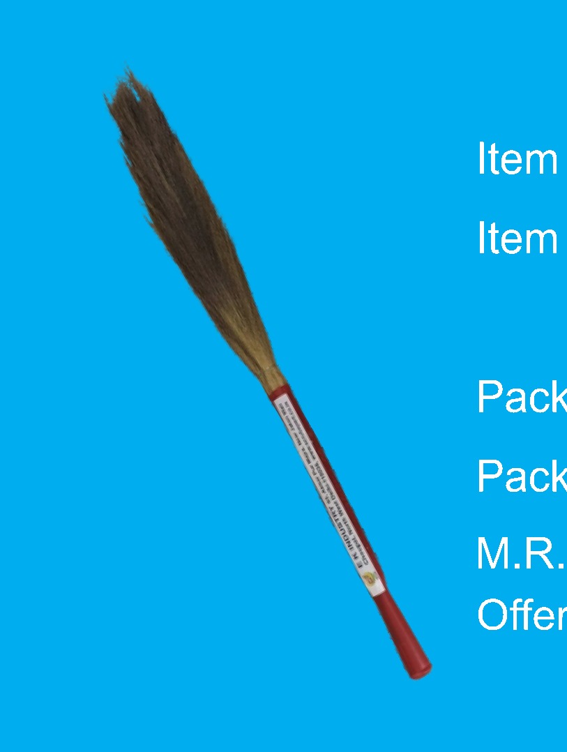 Grass Broom — 300g, Red Handle